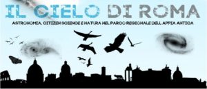 #IlCieloDiRoma