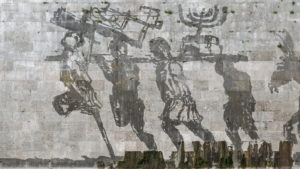 WILLIAM KENTRIDGE, TRIUMPHS AND LAMENTS